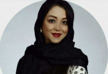 روانشناس ایرانی در سیدنی